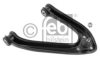 MERCE 1153303907 Track Control Arm